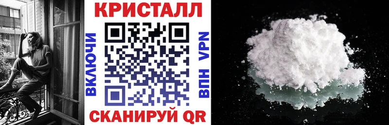 Амфетамин Premium  где можно купить   Дагестанские Огни 