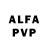 Alfa_PVP СК КРИС PriStavko