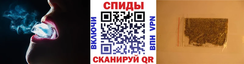 ОМГ ОМГ ТОР  магазин    Дагестанские Огни  БУТИРАТ оксибутират 