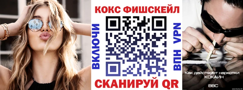 omg tor  Дагестанские Огни  Cocaine Columbia  сколько стоит 