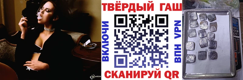 цены   Дагестанские Огни  ГАШ VHQ 