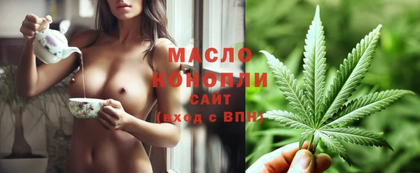 прущие крисы Белокуриха