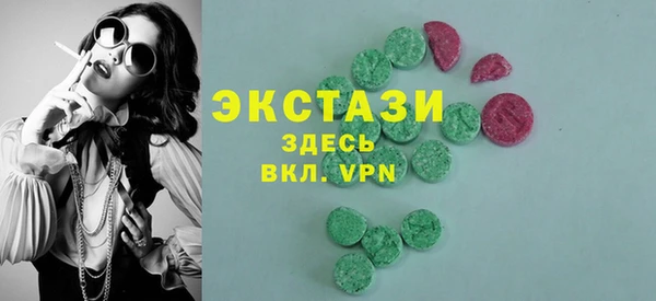героин Беломорск