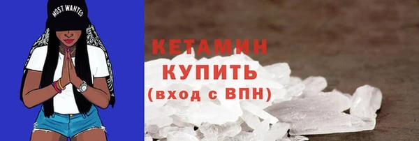 соль ск Белоозёрский