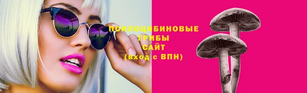героин Беломорск