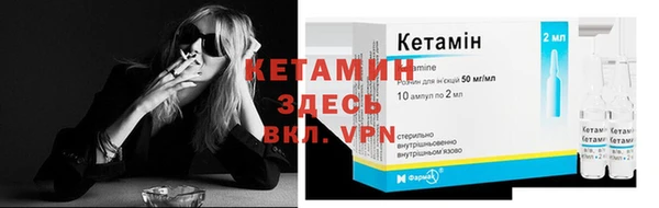 героин Беломорск