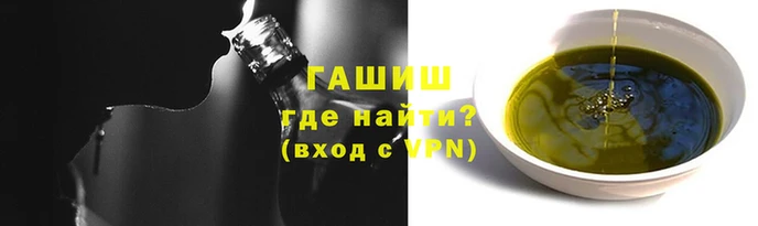 соль ск Белоозёрский