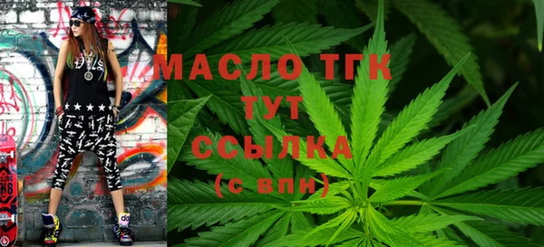 героин Беломорск