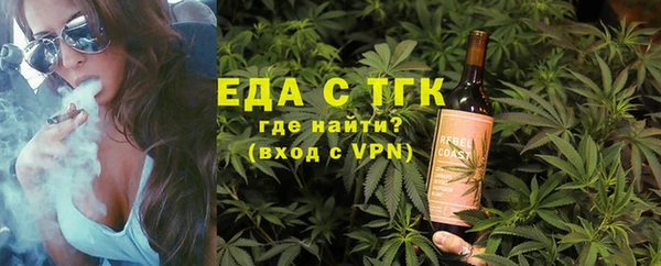 героин Беломорск