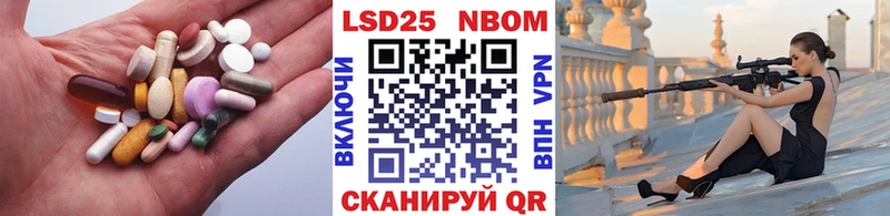 ЛСД экстази ecstasy  Дагестанские Огни 