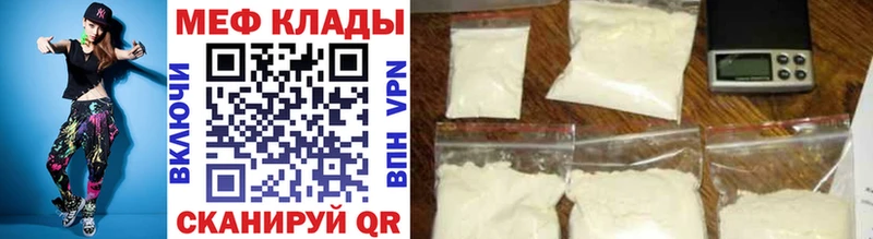 omg   это как зайти  МЯУ-МЯУ VHQ  Дагестанские Огни 