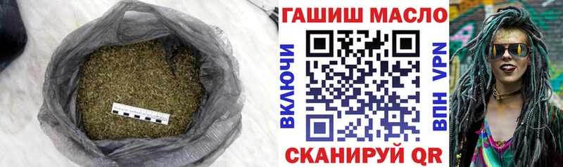 цены Дагестанские Огни МЕГА онион Дистиллят ТГК гашишное масло