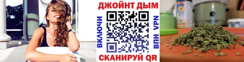 Каннабис VHQ  купить  сайты  Дагестанские Огни 